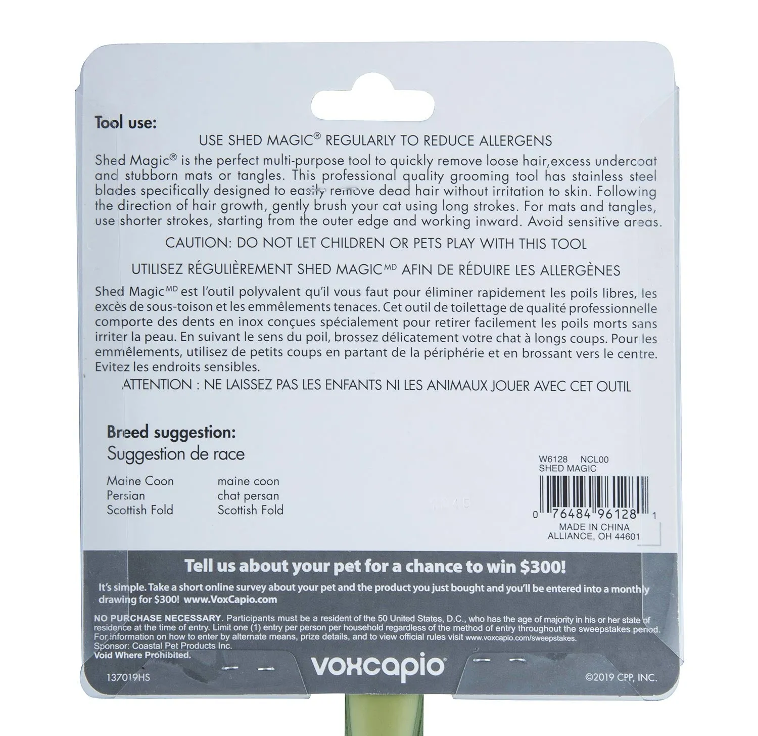 Shed Magic De-Shedding Tool for Dogs & Cats
