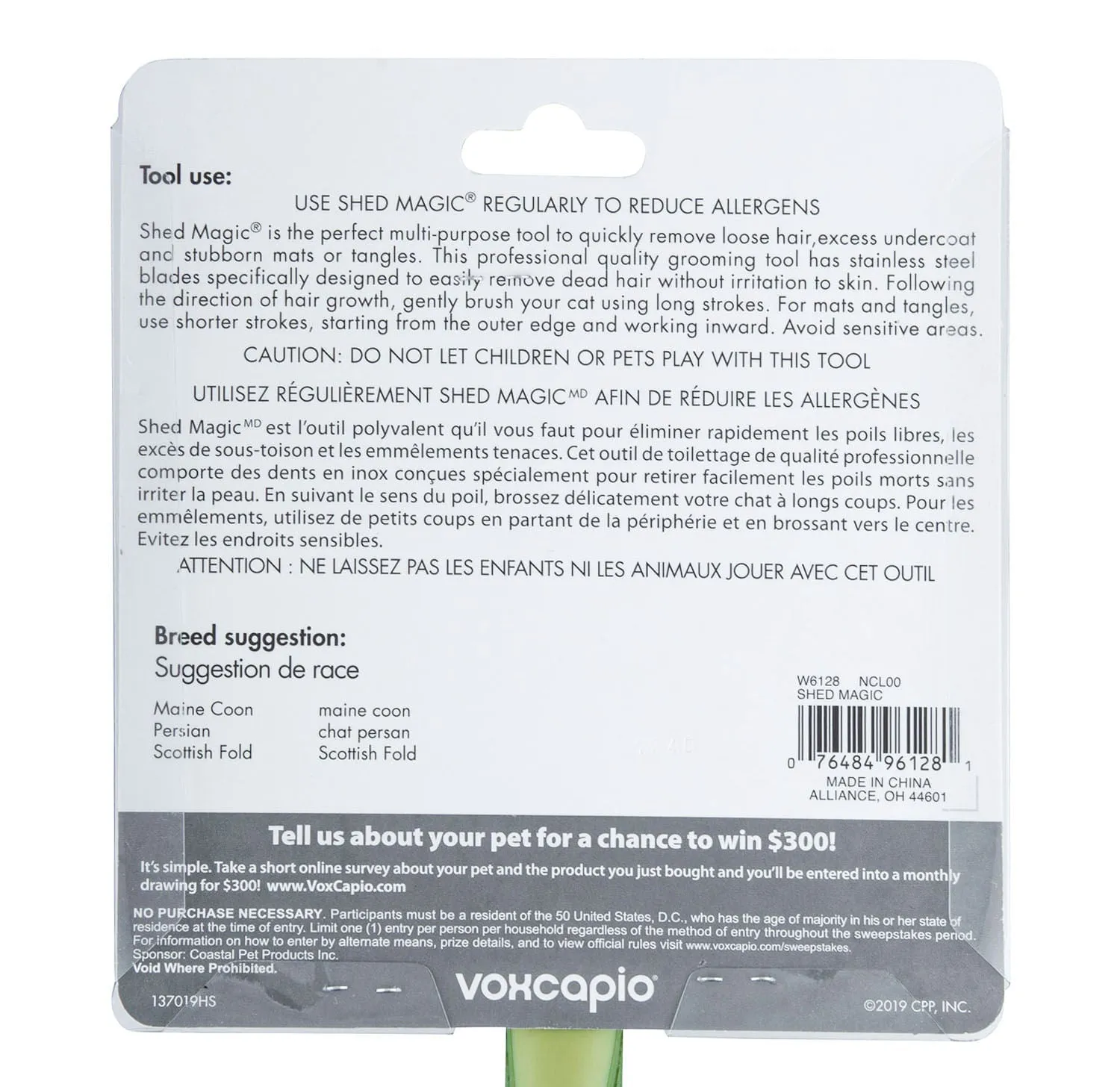 Shed Magic De-Shedding Tool for Dogs & Cats